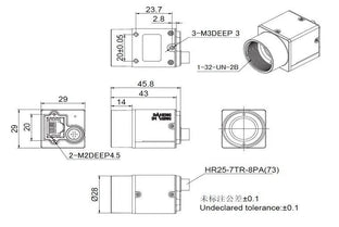 MER2-160-75GM-M01 Camera GigE Vision Mechanical drawing 6 MER2-160-75GM-M01 Camera GigE Vision Mechanical drawing 6