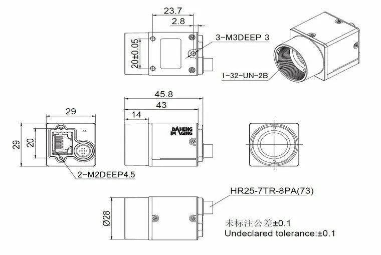 MER2-507-23GC-M01 Camera GigE Vision Mechanical drawing 5 MER2-507-23GC-M01 Camera GigE Vision Mechanical drawing 5