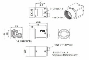 MER2-507-23GC-M01 Camera GigE Vision Mechanical drawing 5 MER2-507-23GC-M01 Camera GigE Vision Mechanical drawing 5