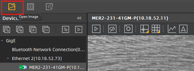 Image showing how to open a image in the Galaxy Viewer Image showing how to open a image in the Galaxy Viewer