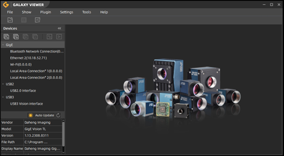Software interface for Galaxy Viewer with camera equipment on a dark background