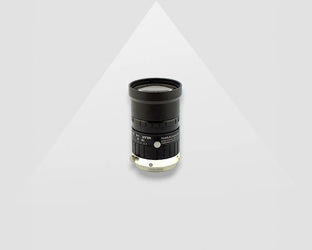 Fujinon HF75HA-1S Machine Vision Lens 