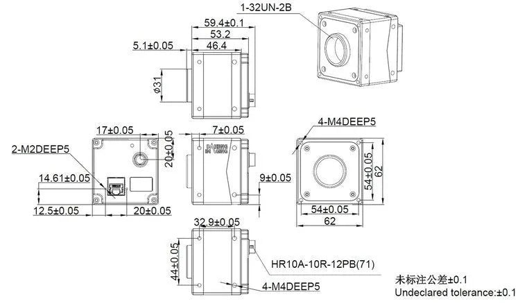 MARS-1231-46G5M-P Camera 5GigE Vision 3