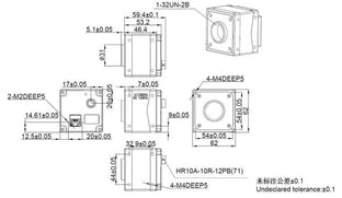 MARS-1231-46G5M-P Camera 5GigE Vision 3