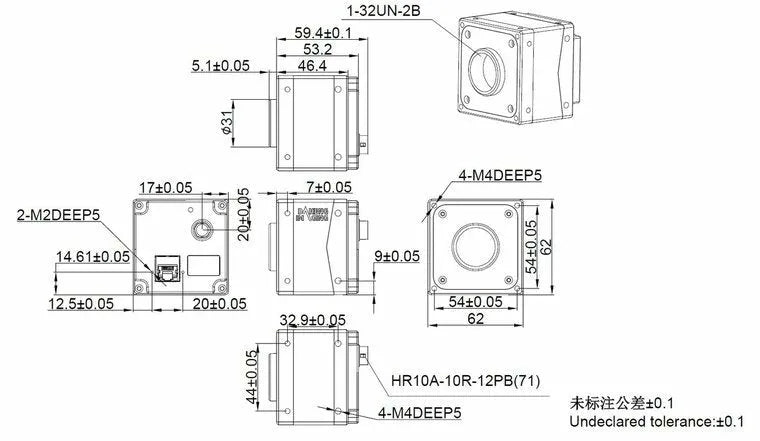 MARS-1840-63GTM Camera 10GigE Vision 5