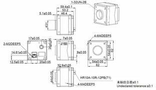 MARS-1840-63GTM Camera 10GigE Vision 5