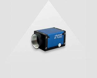 ME2P-1230-9GM-P-M01 Camera GigE Vision Spectral response 4