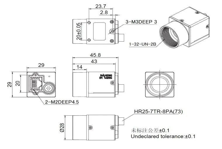 MER2-041-302GC-M01 Camera GigE Vision 5