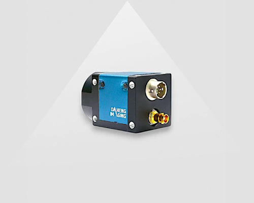 MER3-514-235X2C Camera Coaxpress 2