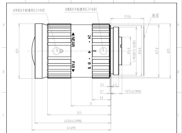 VA-LCM-12MP-06MM-F2.4-017-V2_Mechanial_Drawing