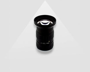 VA-LCM-25MP-16MM-F2.8-110 Lens C-mount 2