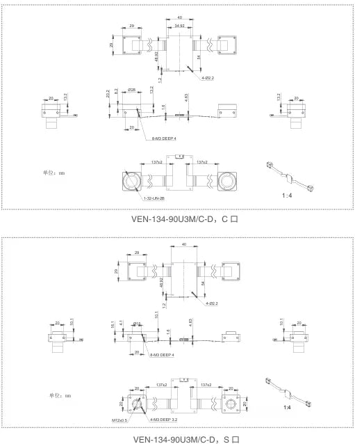 VEN-134-90U3C-D Camera USB3 Vision Mechanical drawing 4