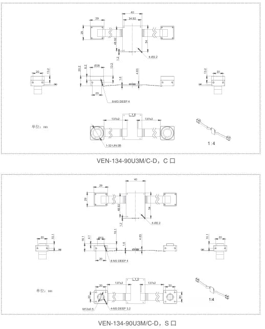 VEN-134-90U3M-D Camera USB3 Vision Mechanical drawing 4