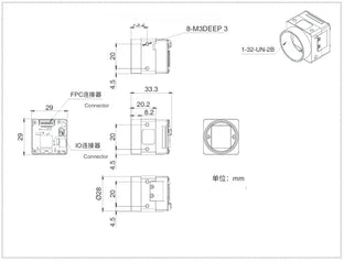 VEN-160-227U3C-FPC Camera USB3 Vision FPC Mechanical drawing 4