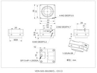VEN-505-36U3M-M01 Camera USB3 Vision Mechanical drawing 3